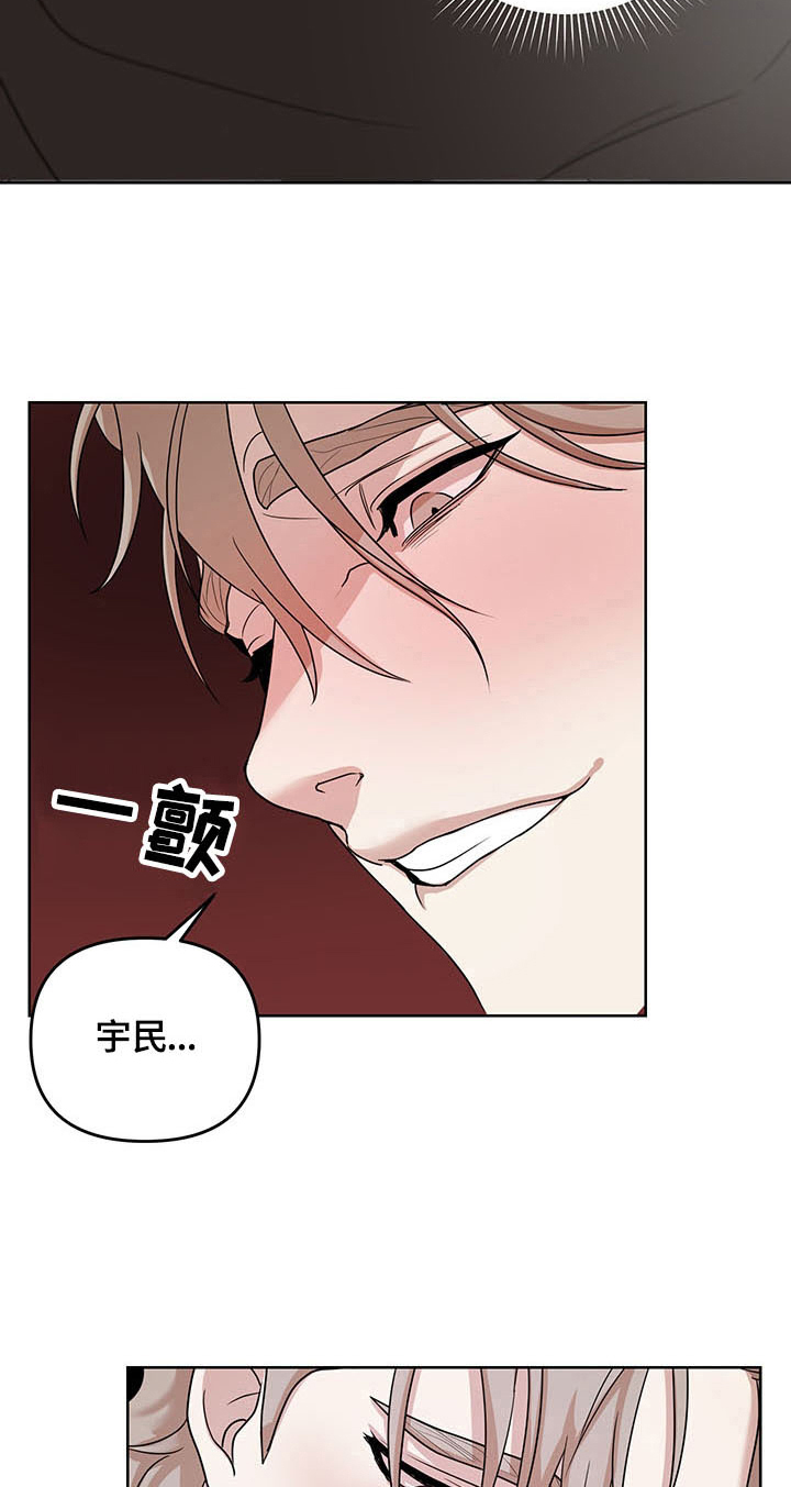 第3章：工作6