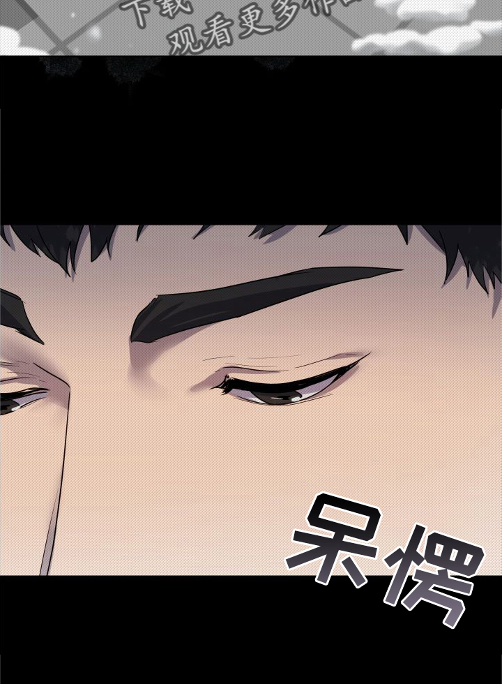 第20章：【第二季】回忆22