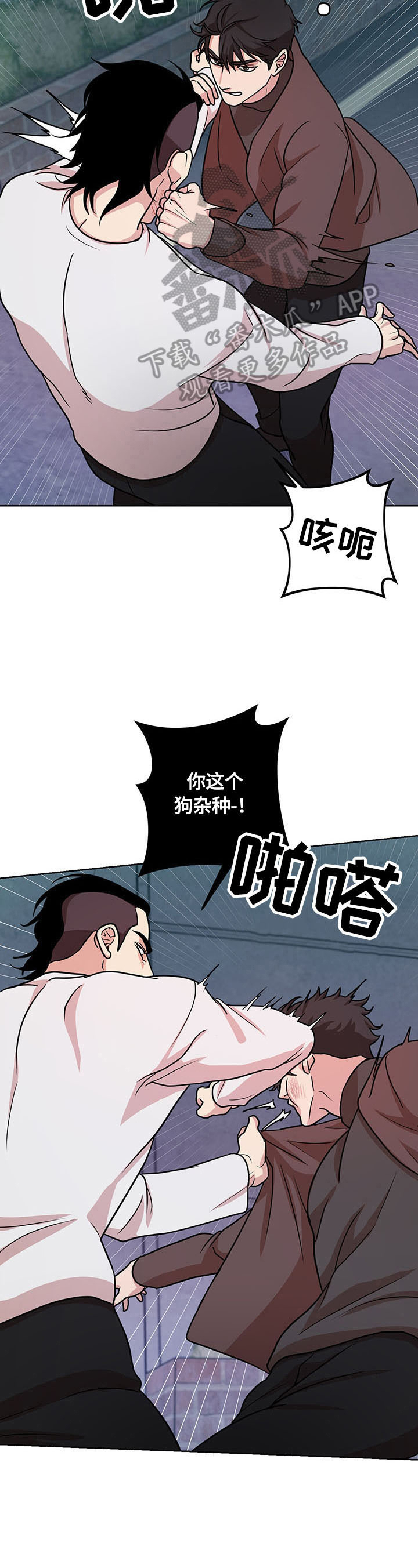 第7章：及时7
