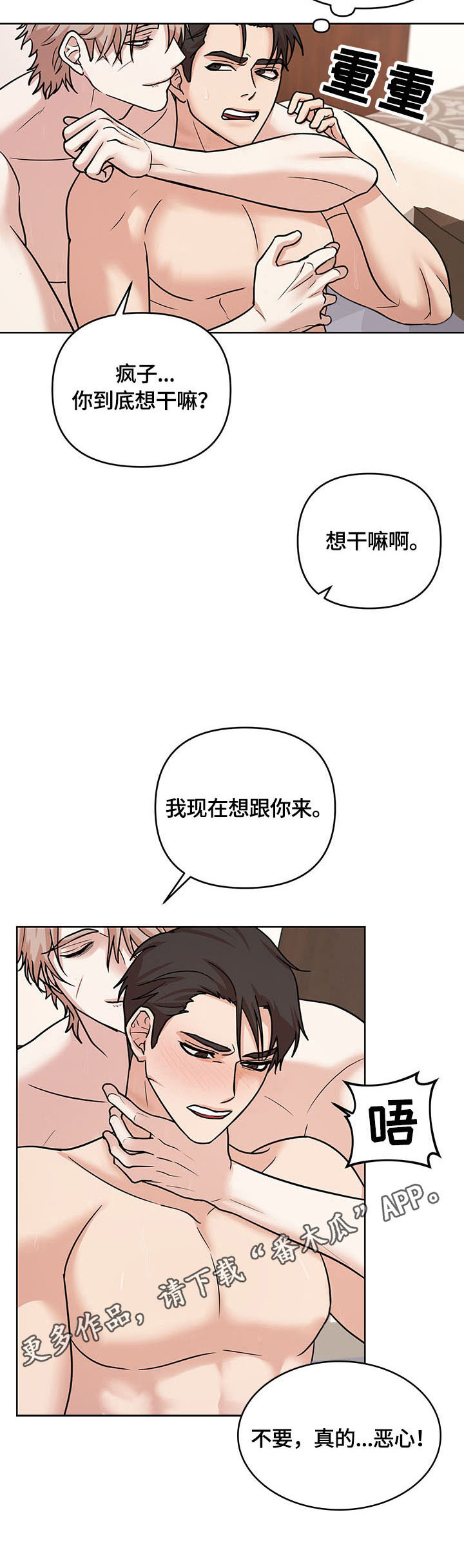 第11章：表现11