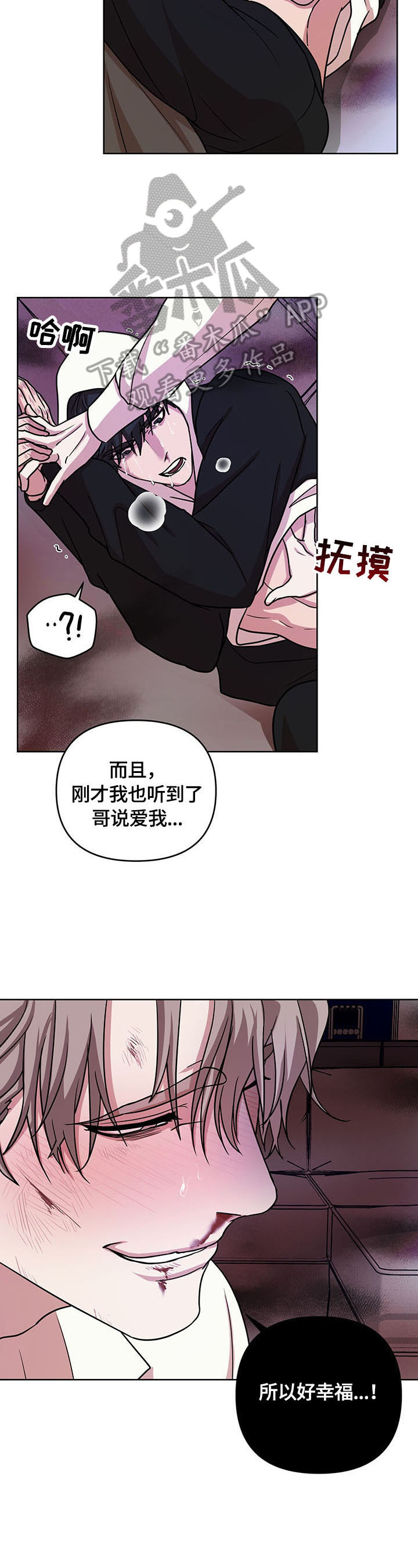 第11章：表现2