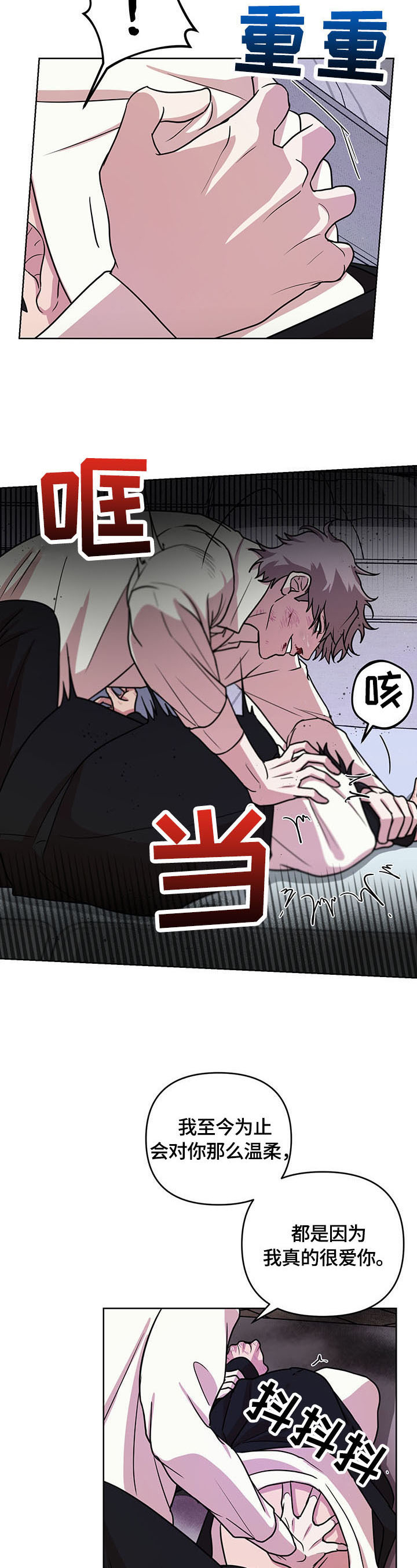 第11章：表现1