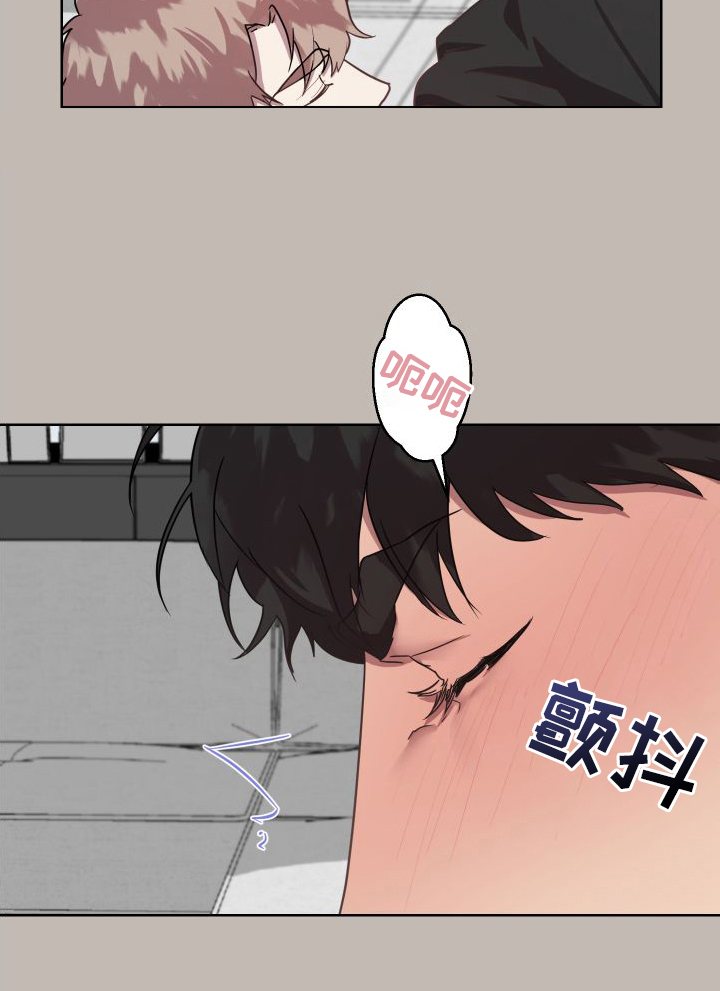 第21章：【第二季】做梦18