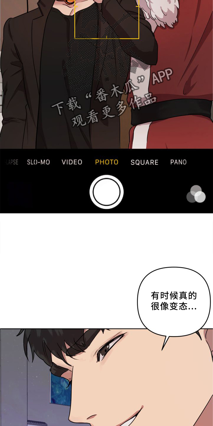 第21章：【第二季】做梦10