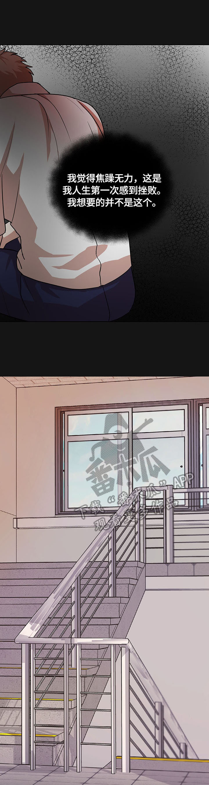 第14章：谣言1