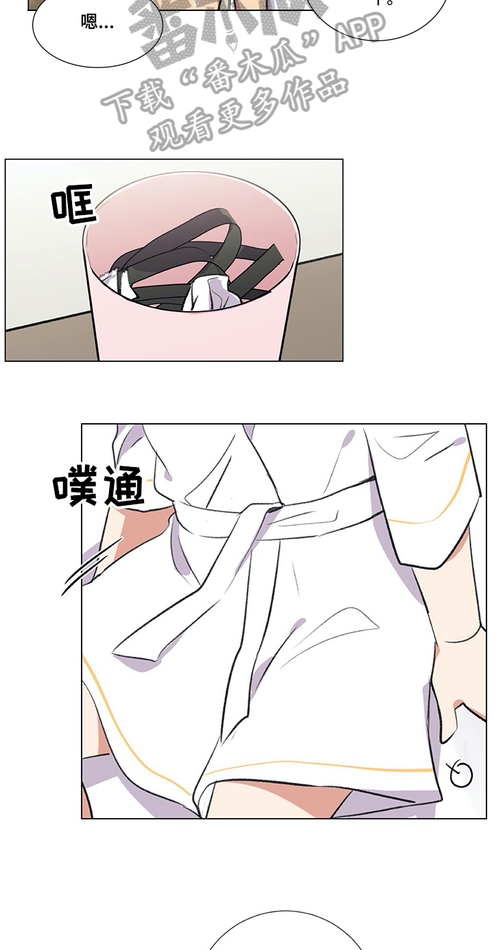 第7章：约定4