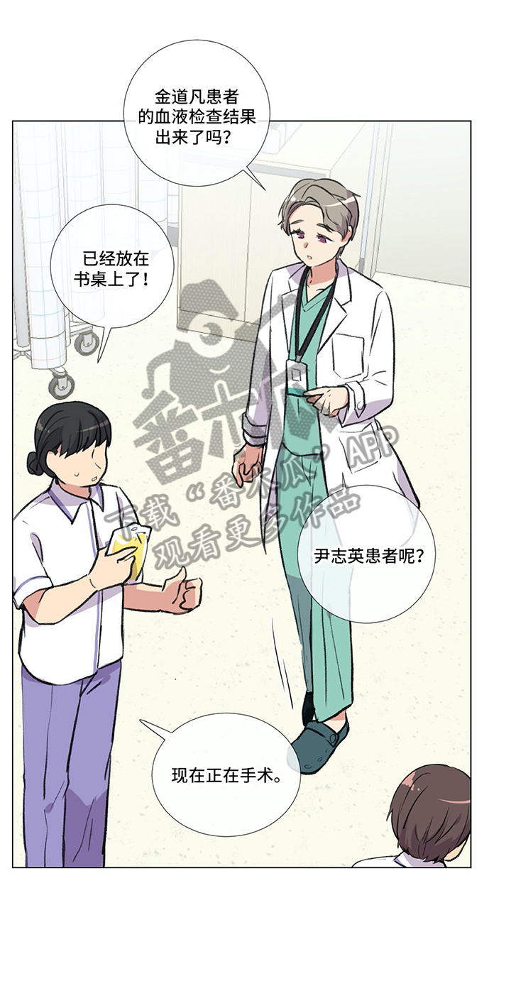 第7章：约定15