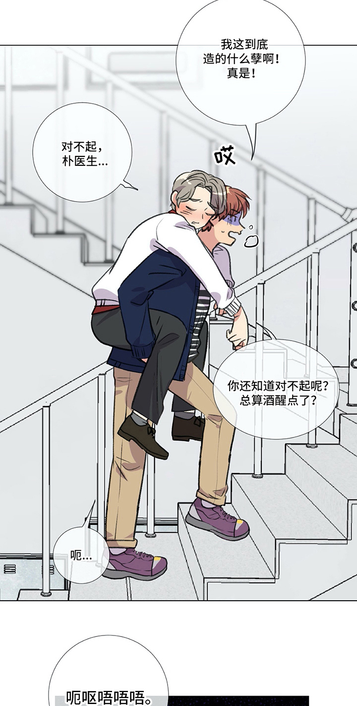 第25章：条件1