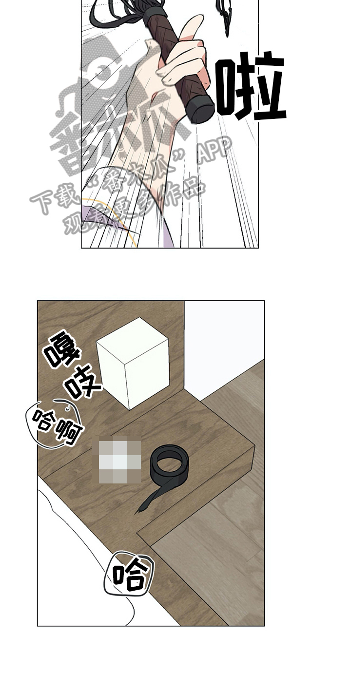 第7章：约定1