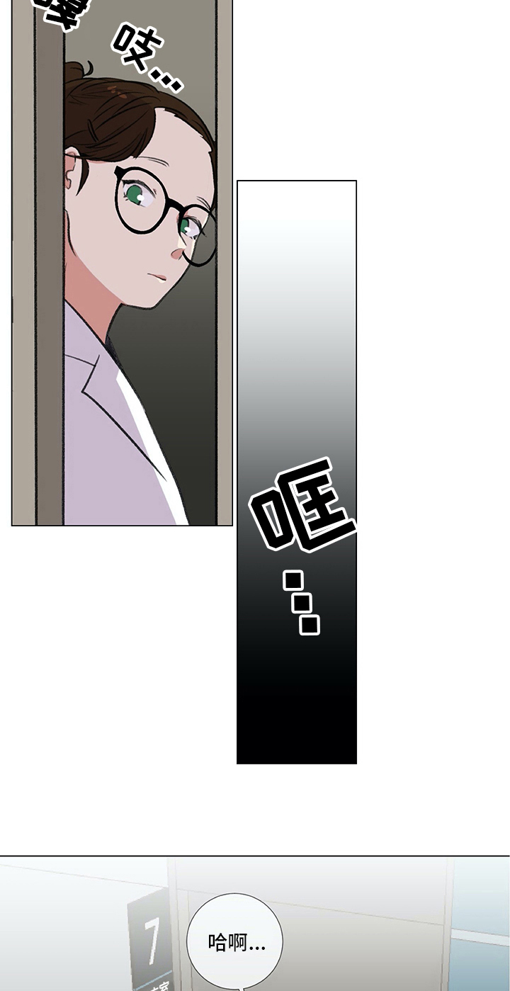 第22章：建议1