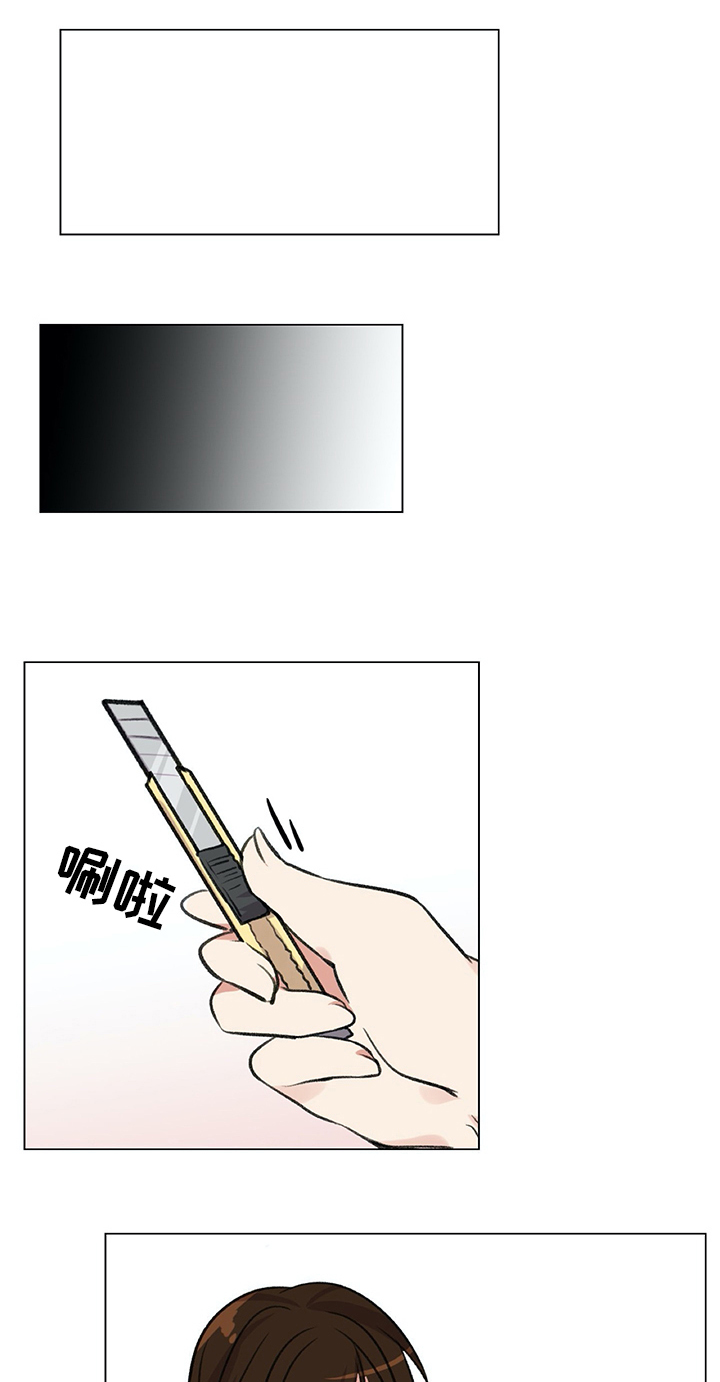 第7章：约定2