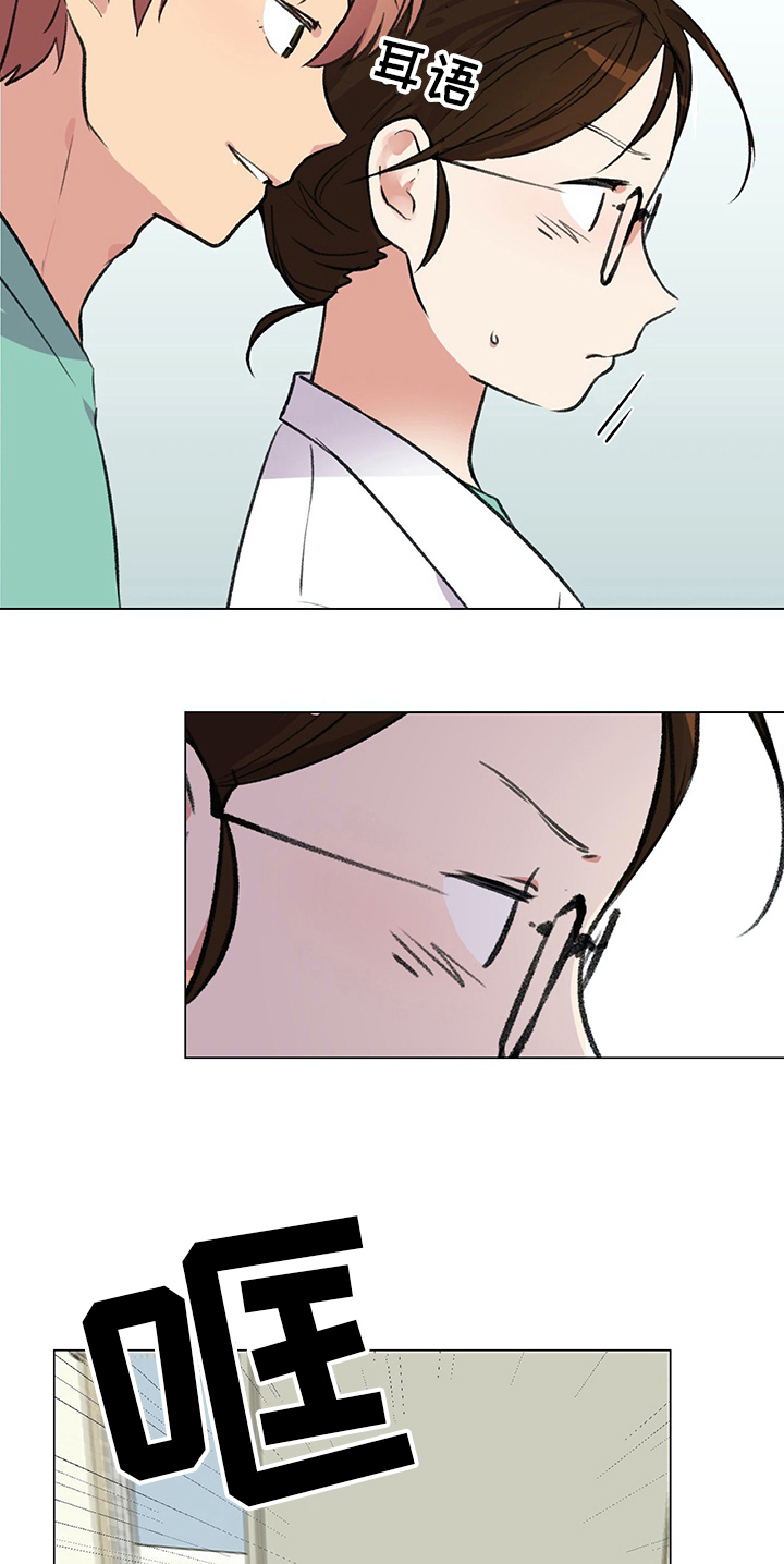 第10章：计策5