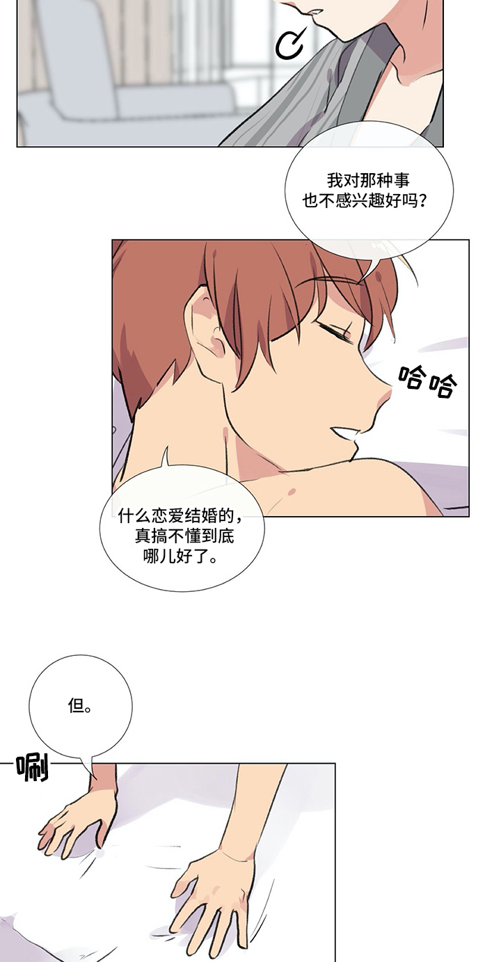 第7章：约定8
