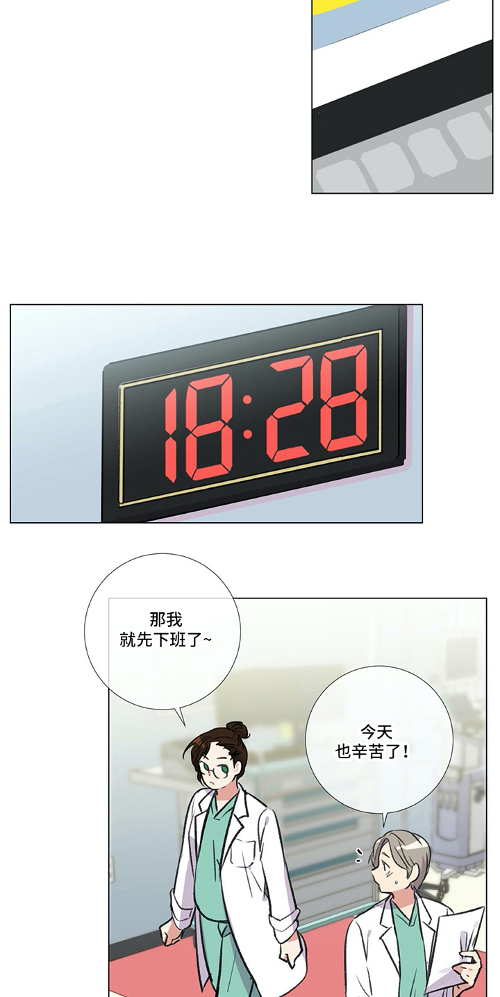 第10章：计策12