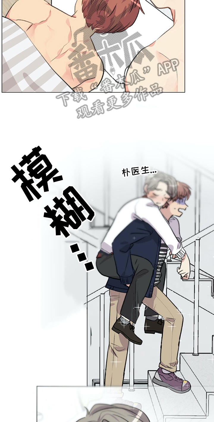 第25章：条件9