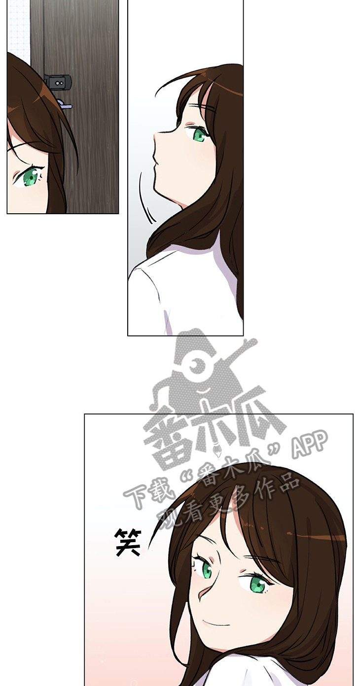 第6章：准备7