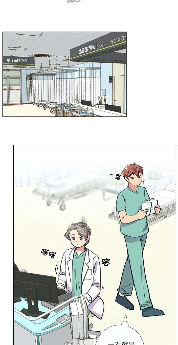 第24章：醉酒5