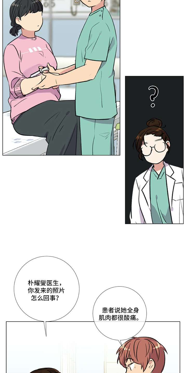 第10章：计策1