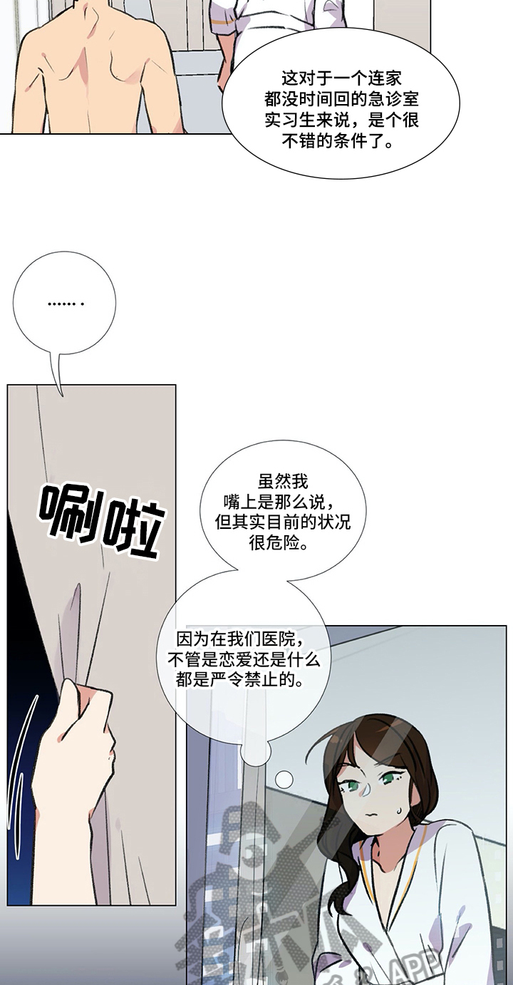 第7章：约定11