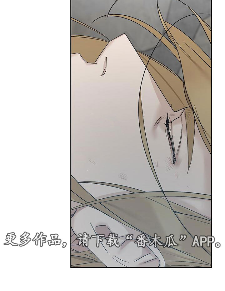 第5章：玩点不一样23