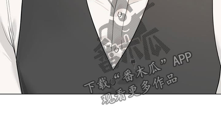 第33章：安定10