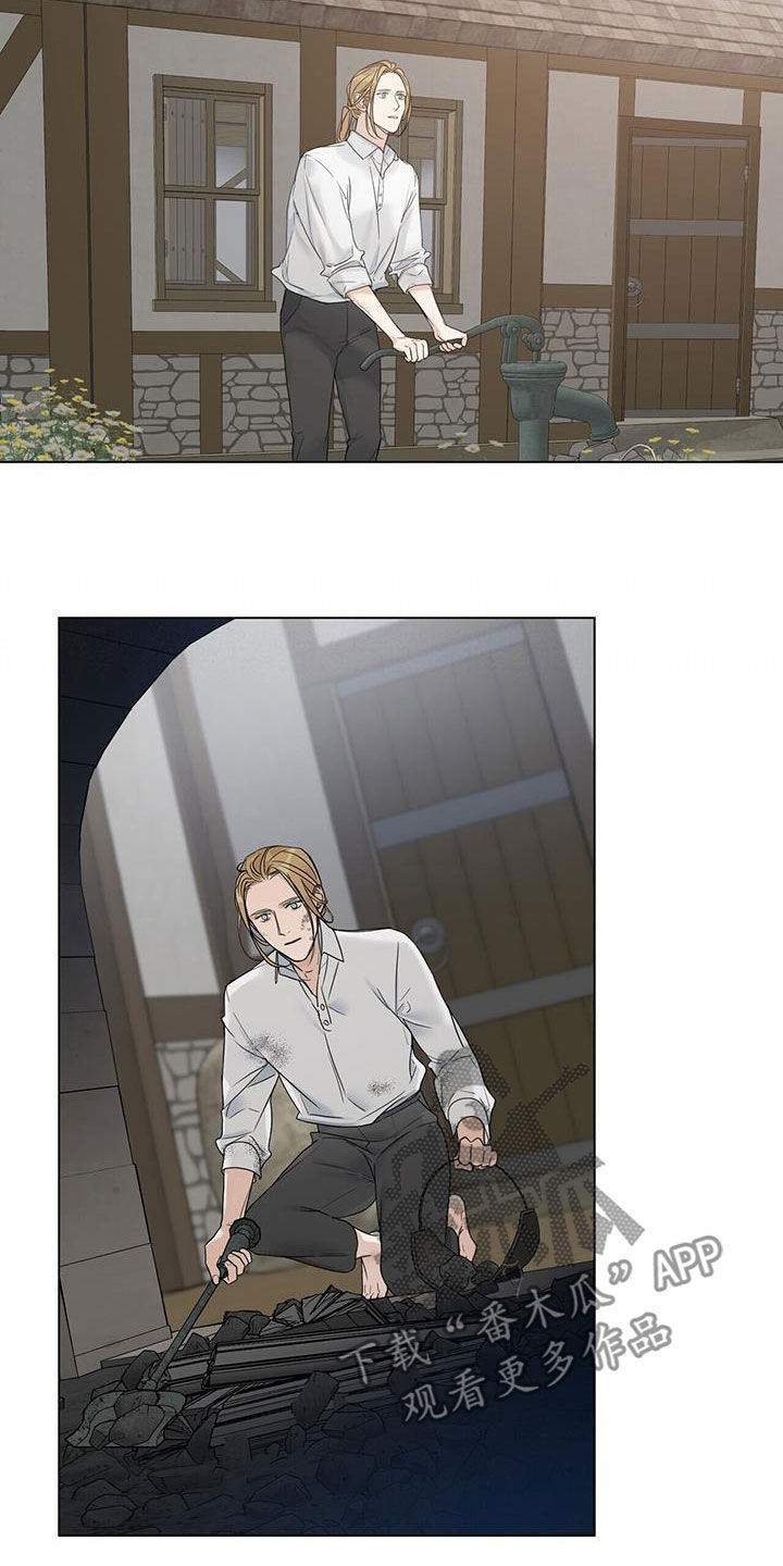 第20章：毒打4