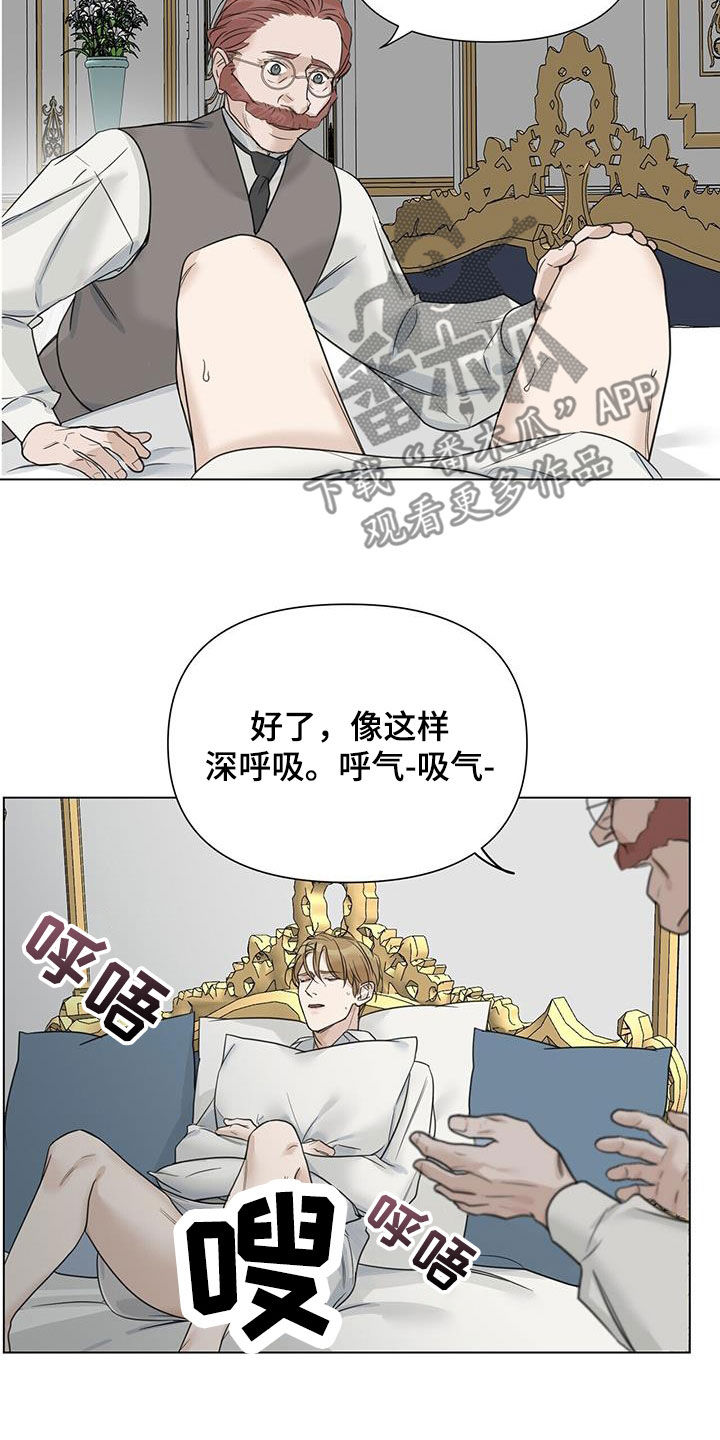第30章：分娩9