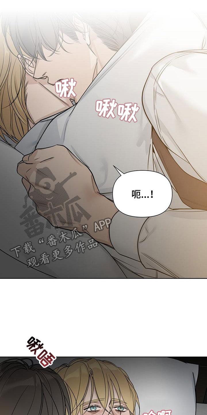 第40章：真可笑19