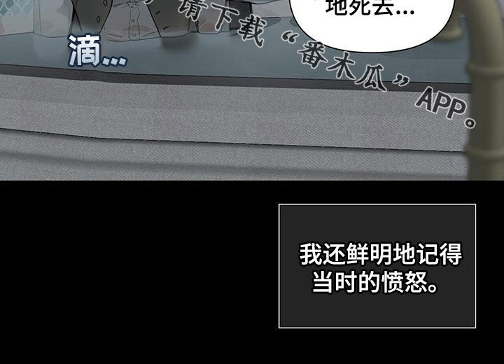 第41章：无尽深渊27