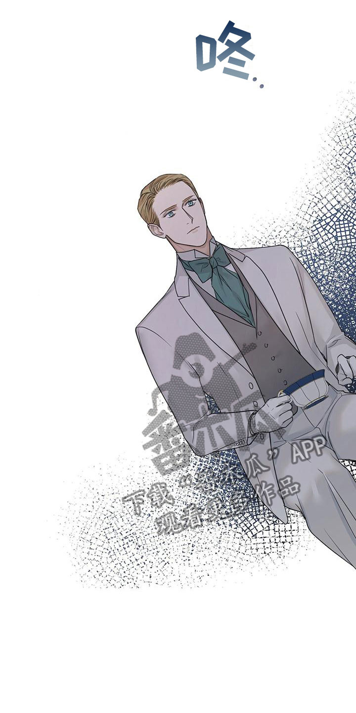 第16章：愉快的时间15