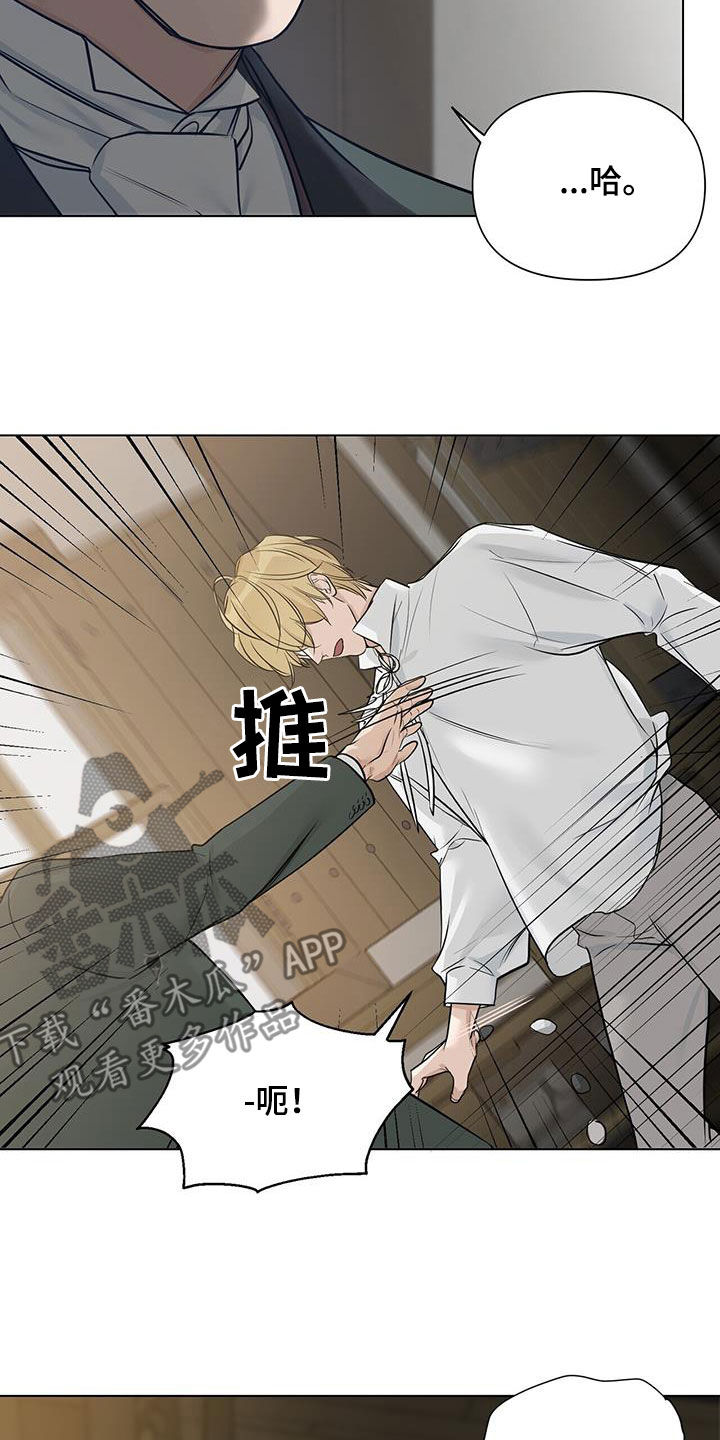 第37章：哭不出来24