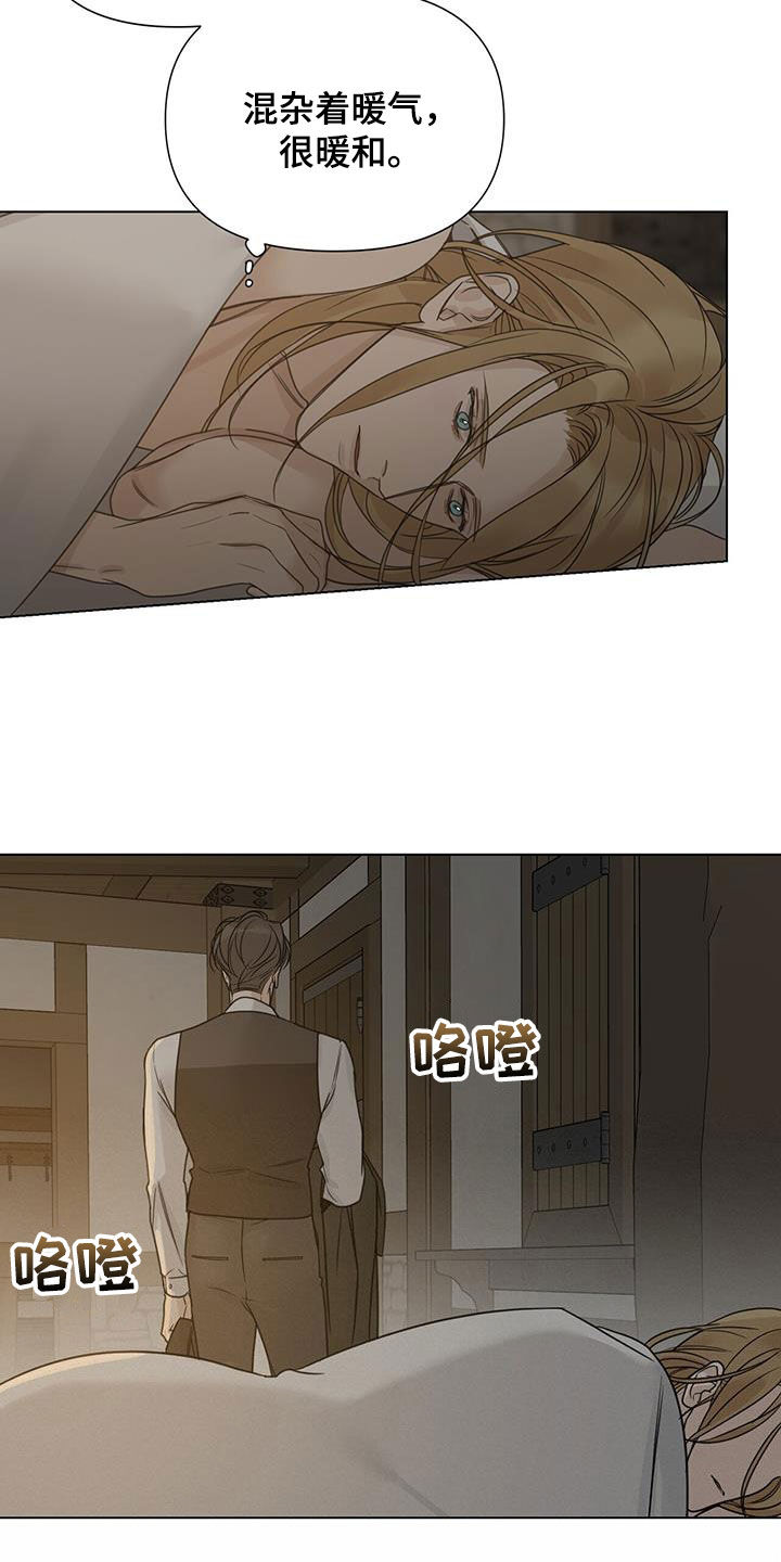 第29章：亲自下厨19