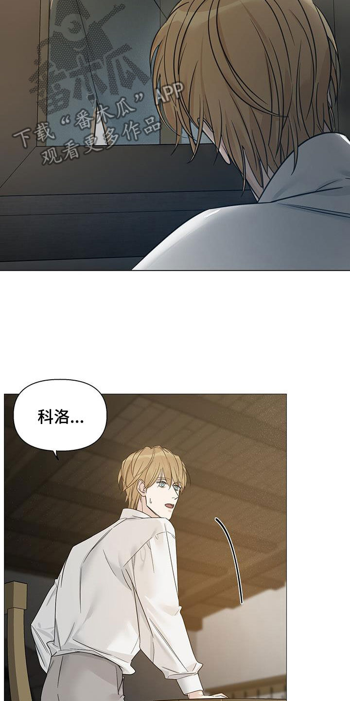 第36章：自娱自乐19