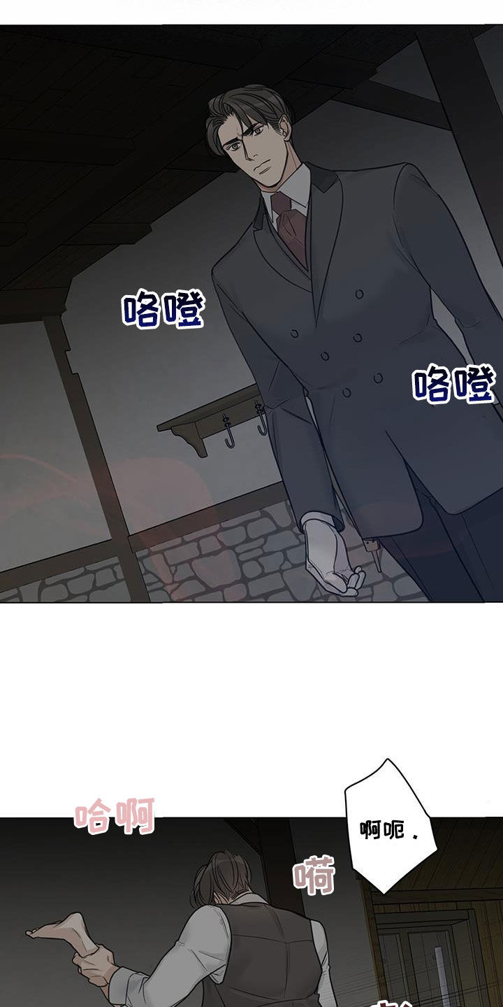 第34章：奇怪1