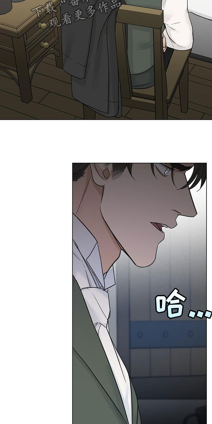 第34章：奇怪18