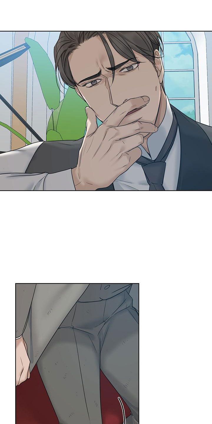 第12章：想通1