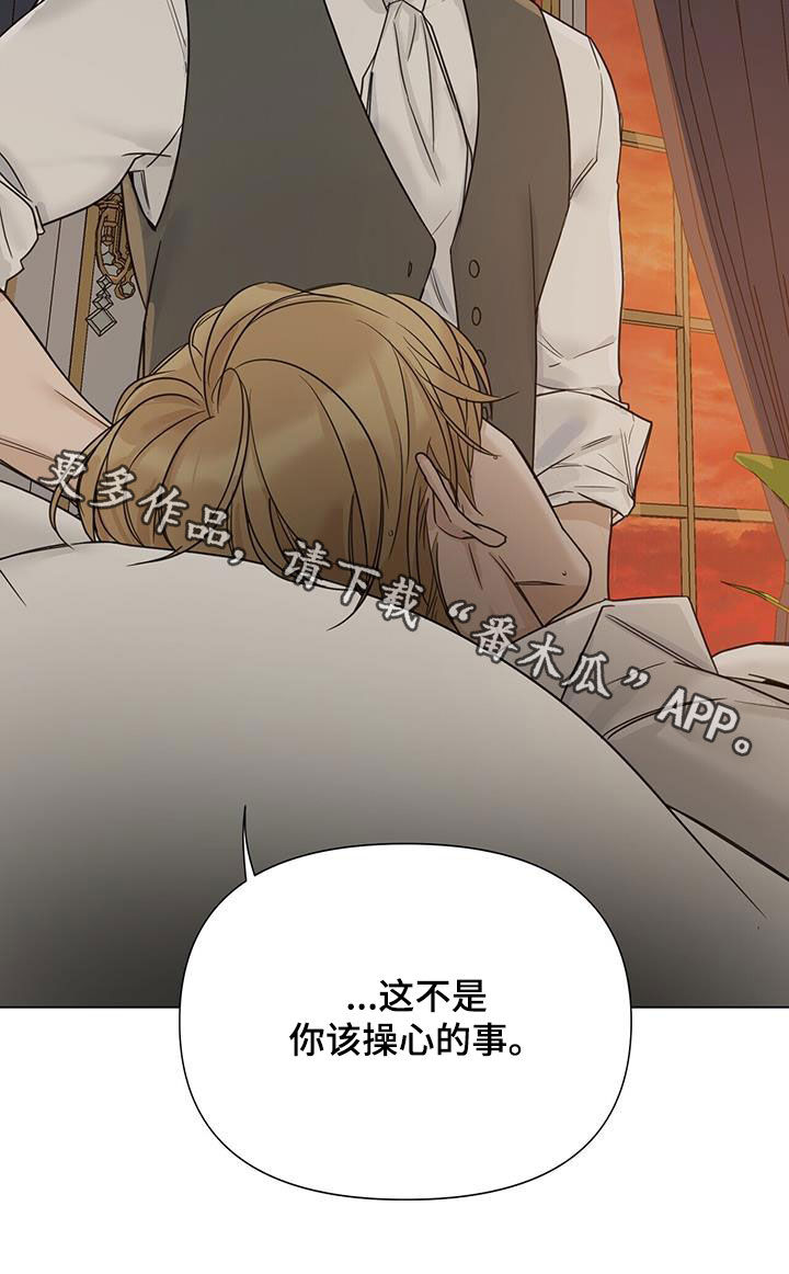 第30章：分娩24