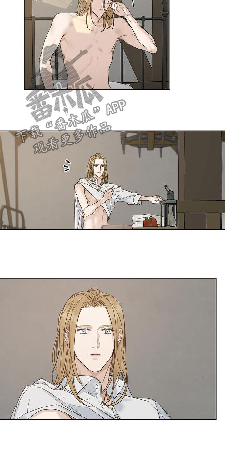 第19章：不检点15