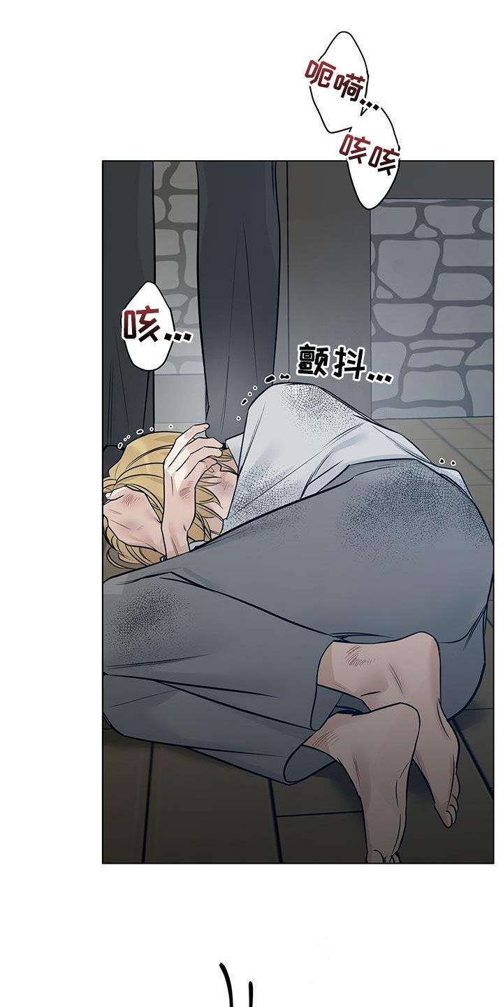 第39章：再怀孕8