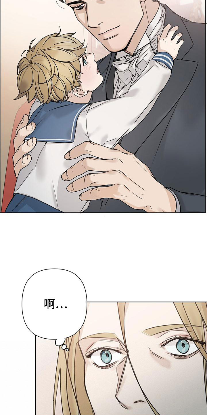 第1章：底层25