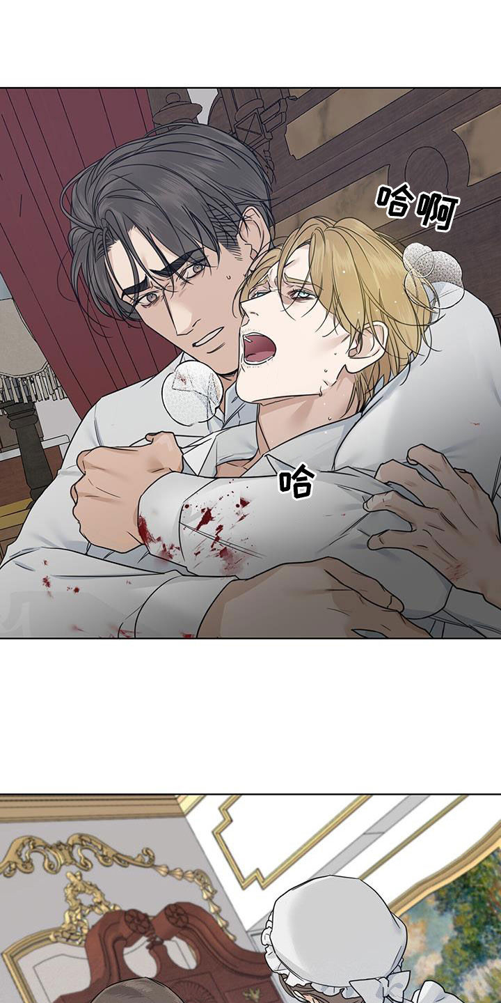第48章：双胞胎18