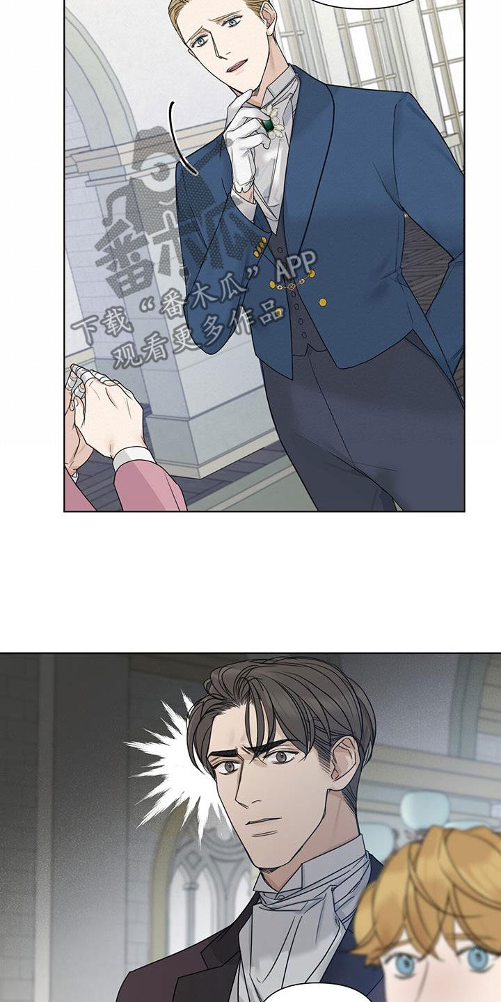 第19章：不检点6