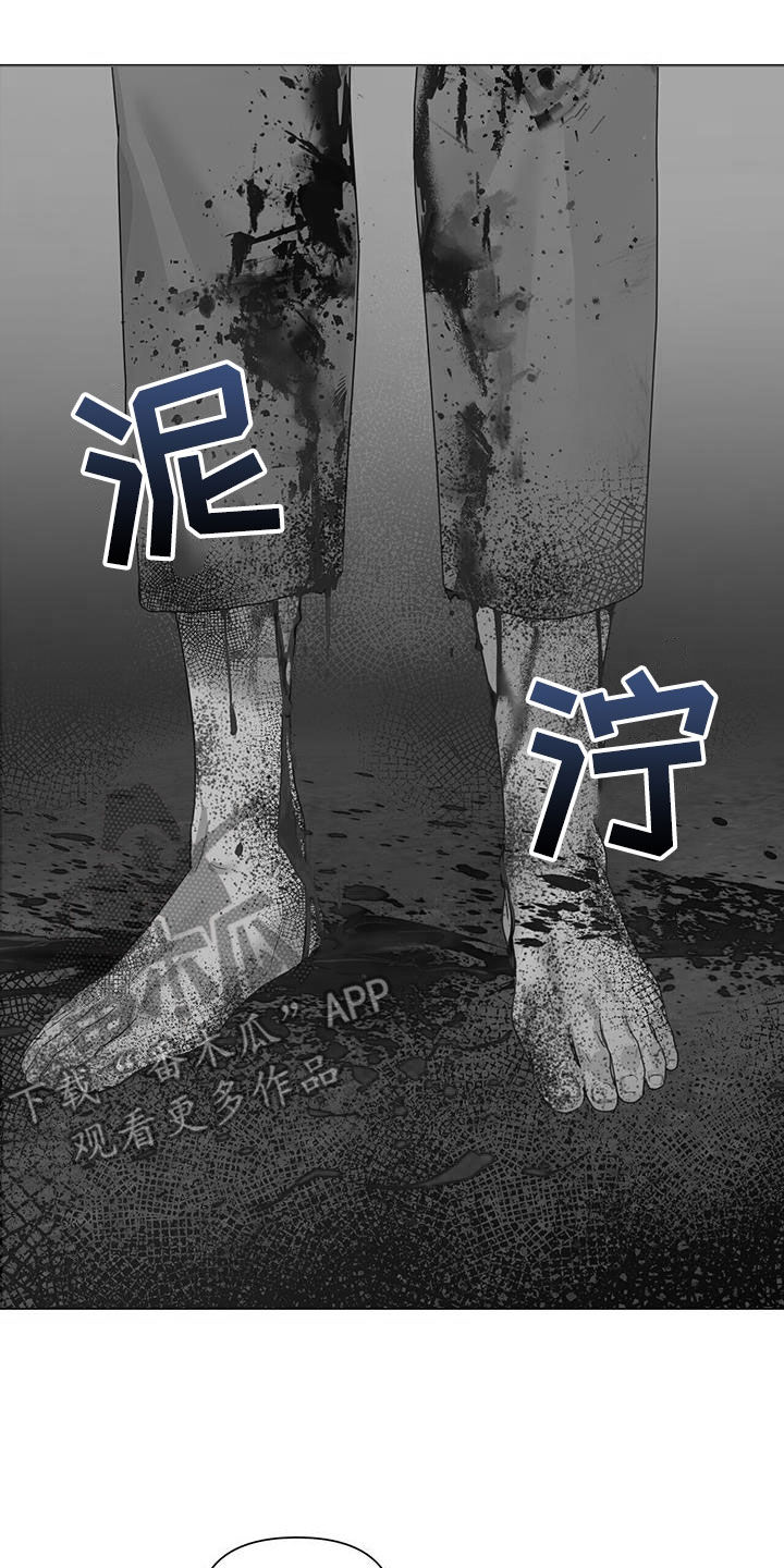 第52章：离世（第一季完结）8