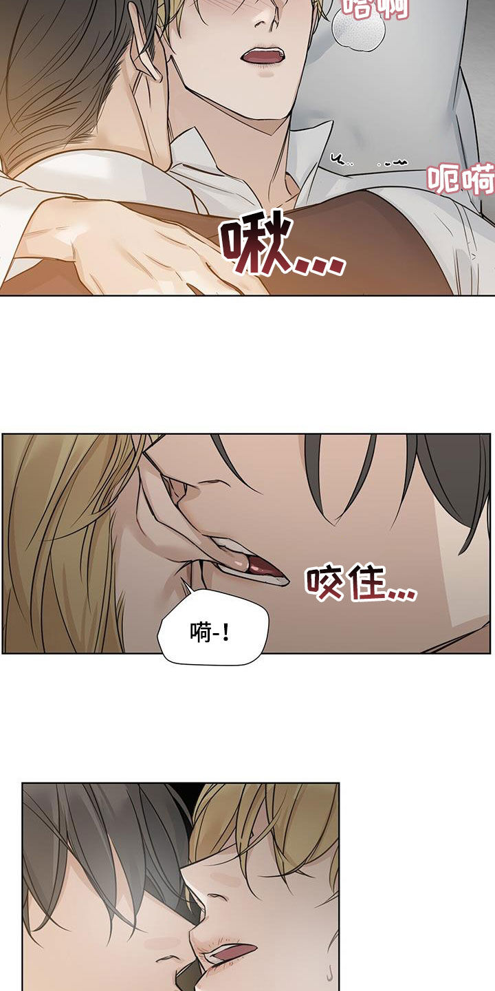 第40章：真可笑20
