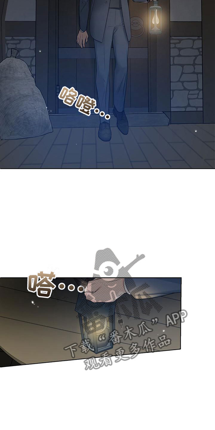 第17章：压制2