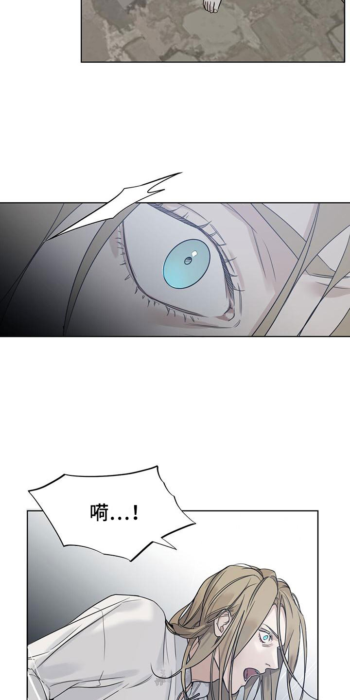 第1章：底层11