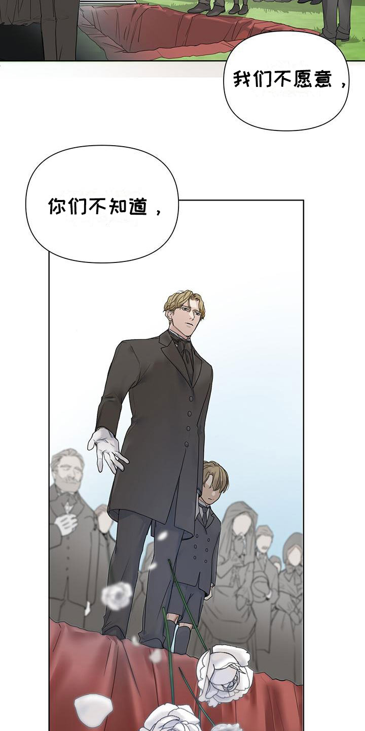 第3章：比钱重要5