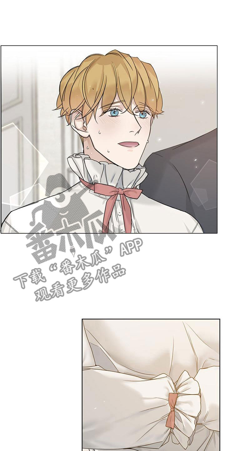 第16章：愉快的时间5