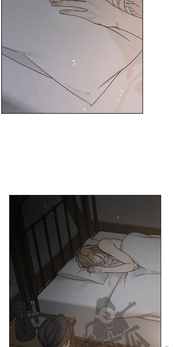 第17章：压制6