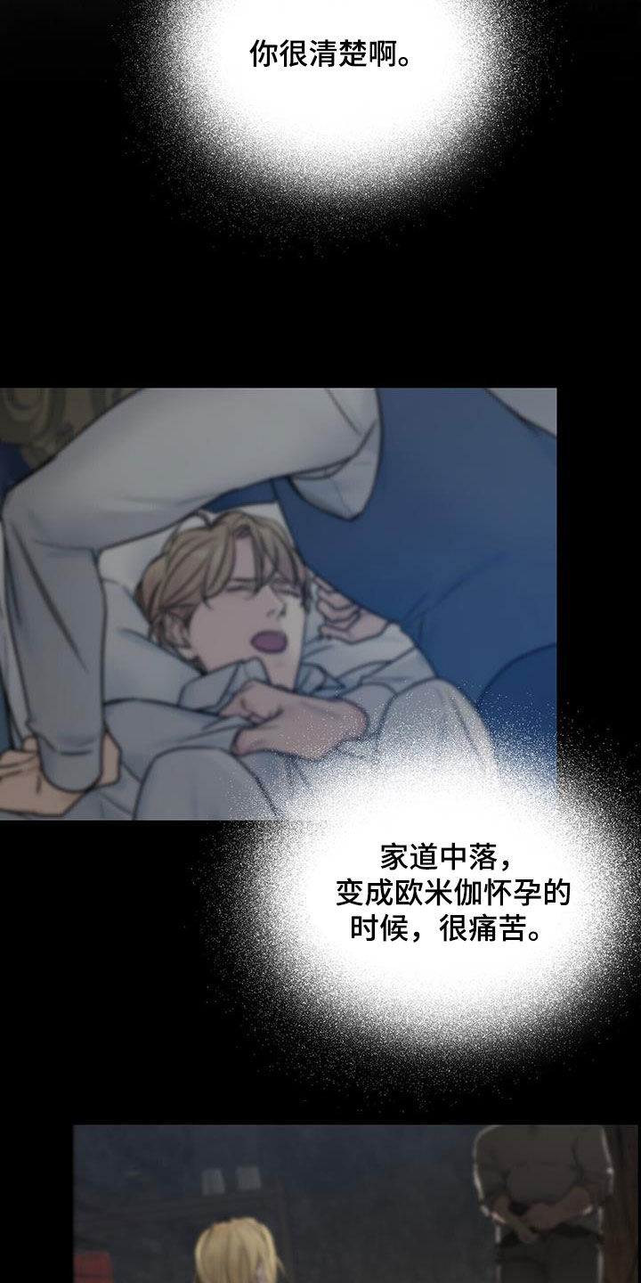 第36章：自娱自乐23